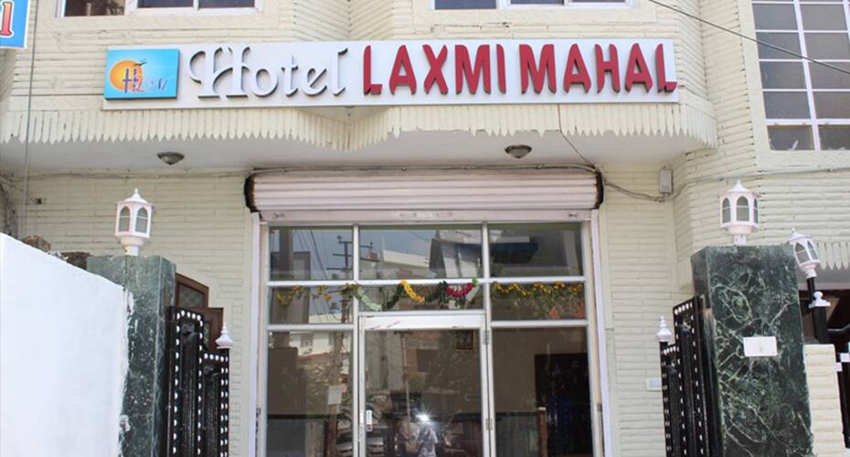 Laxmi Guest House, New Delhi 2